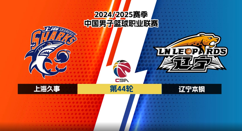 首先